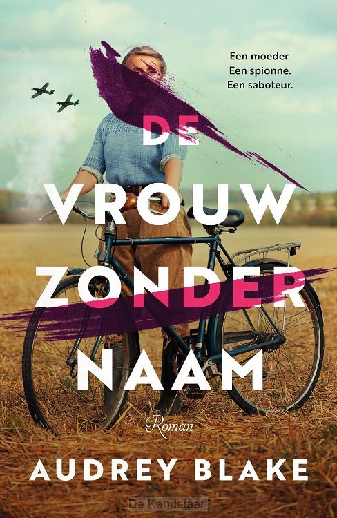 De vrouw zonder naam