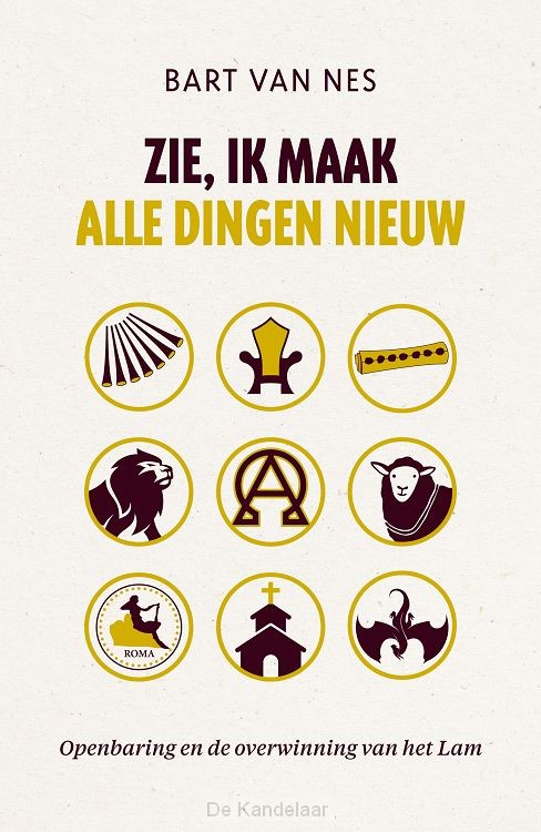 Zie, Ik maak alle dingen nieuw