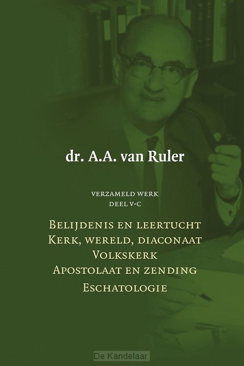 Verzameld werk deel V-C