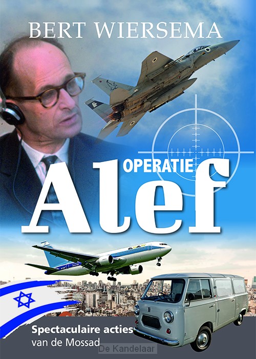 Operatie Alef dl1