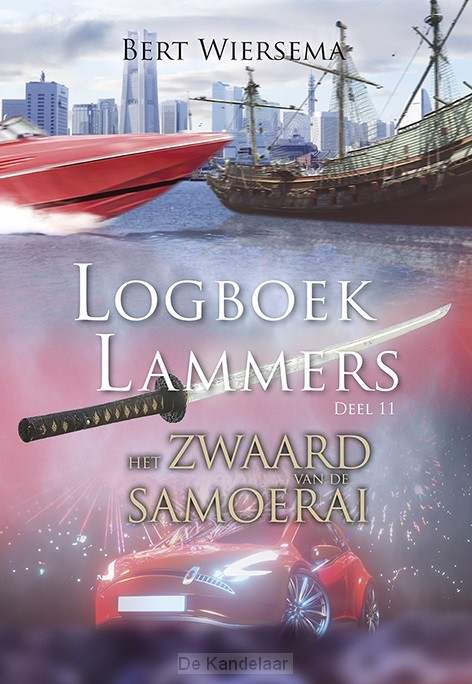 Het zwaard van de Samoerai