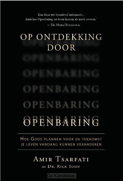 Op ontdekking door Openbaring