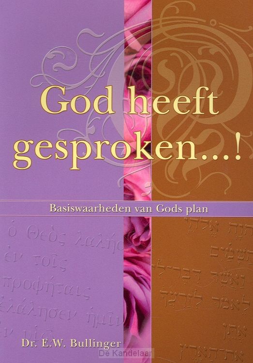 God heeft gesproken...!