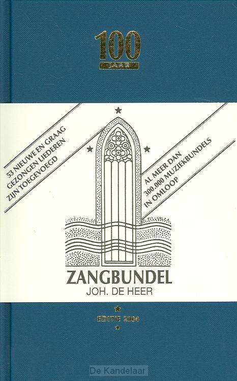 Zangbundel muziek jubileum ed