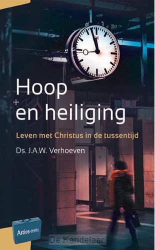 Hoop en heiliging