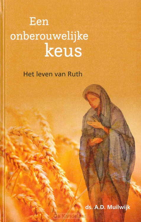 Een onberouwelijke keus