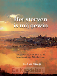 Het sterven is mij gewin