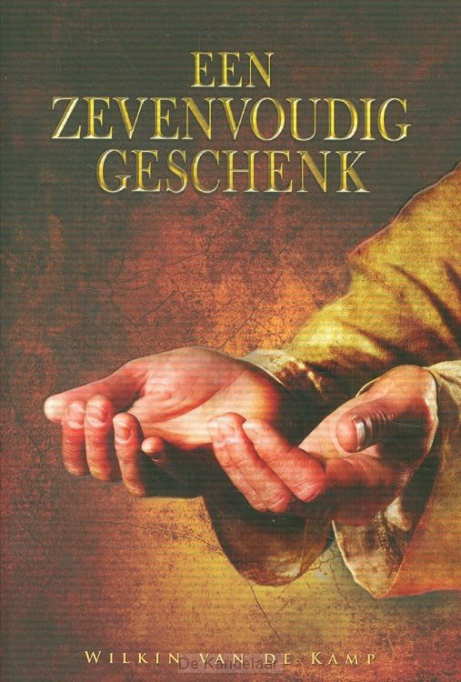 Een zevenvoudig geschenk