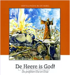 De Heere is God!