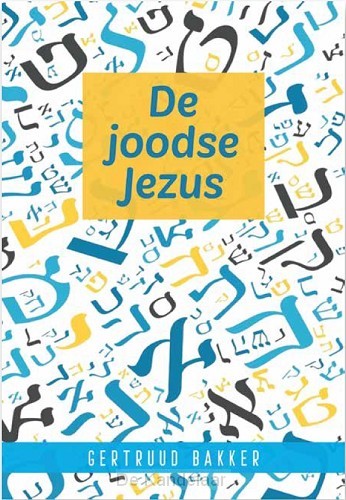 De joodse Jezus