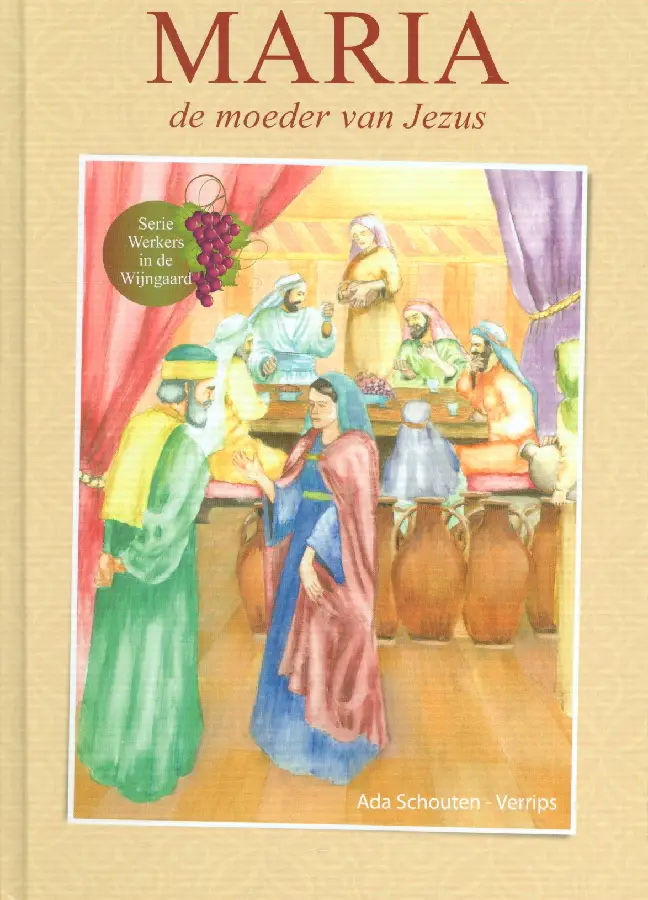 Maria, de moeder van Jezus