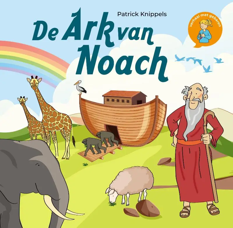 De Ark van Noach