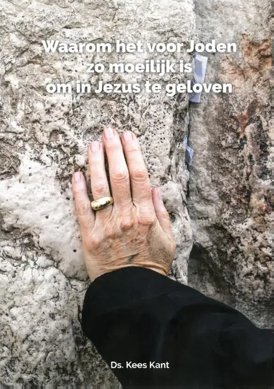 Waarom het voor Joden zo moeilijk is om