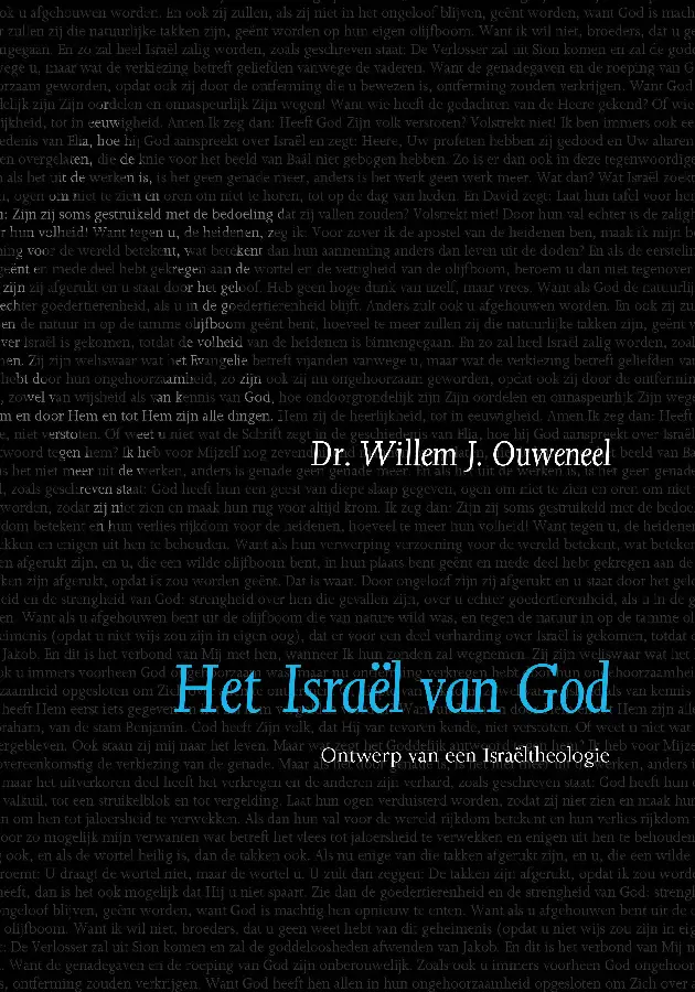 Het Israël van God (dl. 13)
