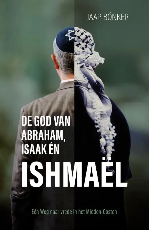 De God van Abraham, Isaak en Ishmaël