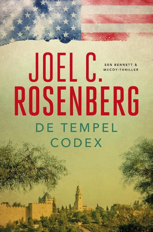 De tempelcodex