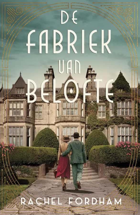 De fabriek van belofte