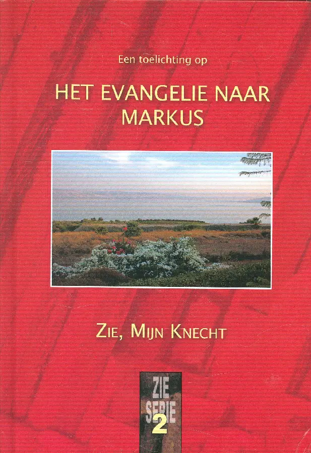 Het evangelie naar Markus