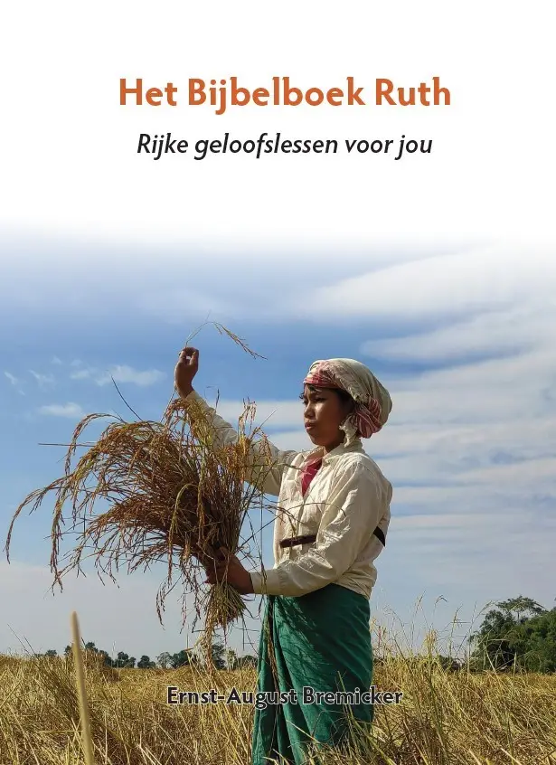 Het Bijbelboek Ruth
