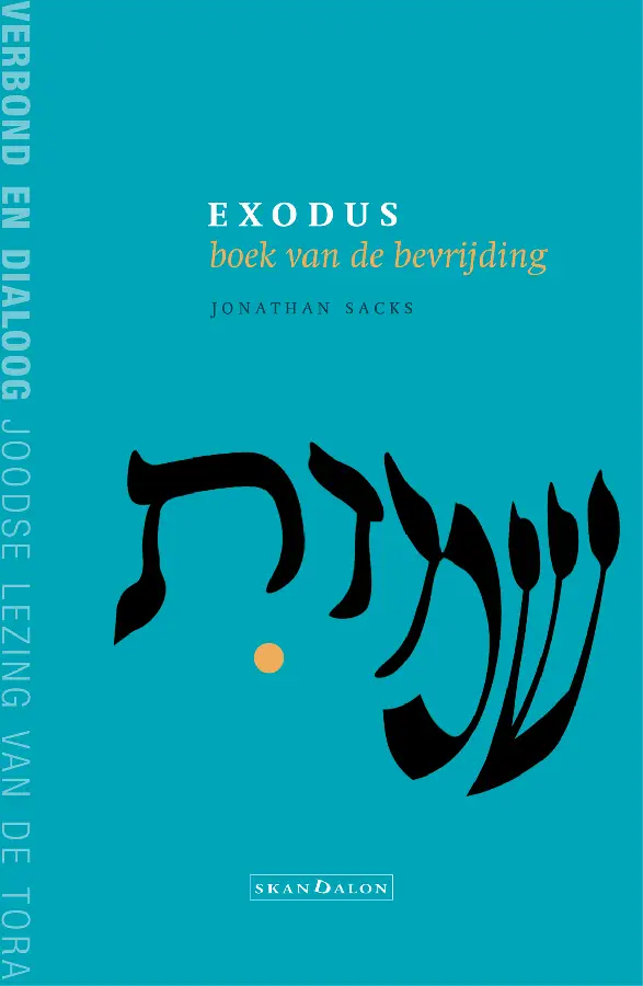 Exodus, boek van de bevrijding