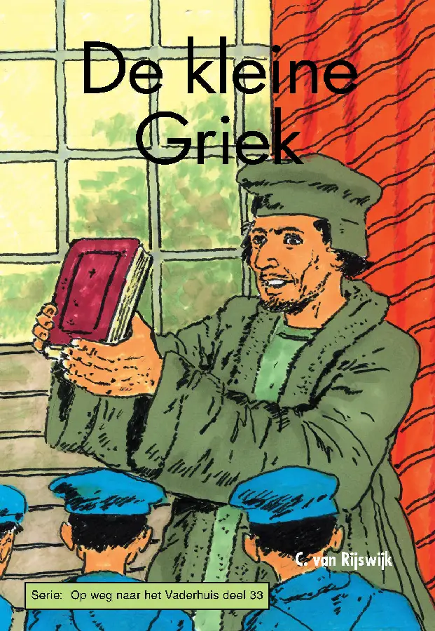 De kleine Griek