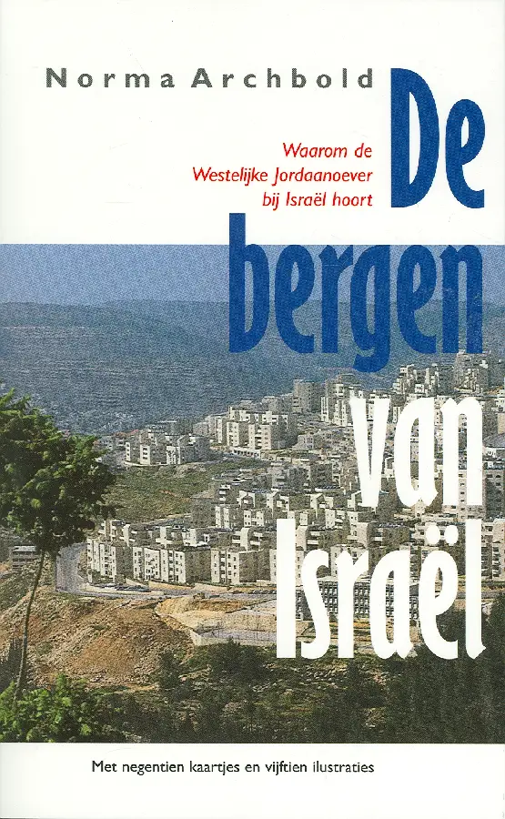 De bergen van Israël