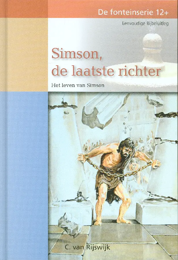 Simson, de laatste richter