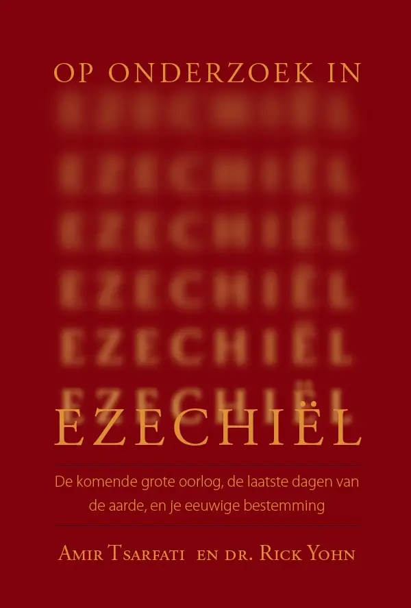 Op onderzoek in Ezechiël