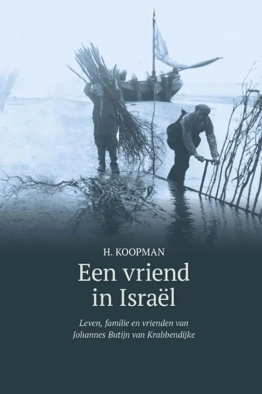 Een vriend in Israël