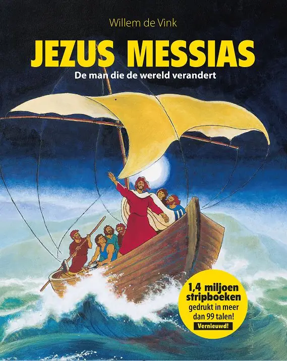 Jezus Messias (stripboek)