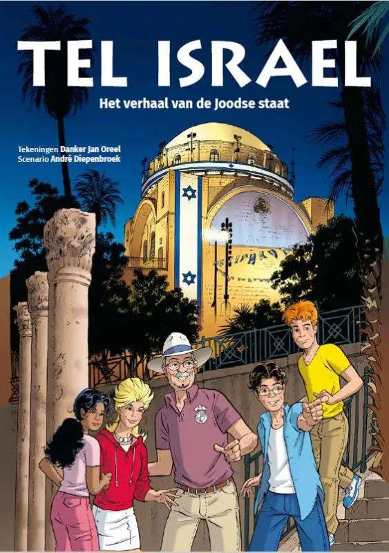 Tel Israel brochure - stripboek