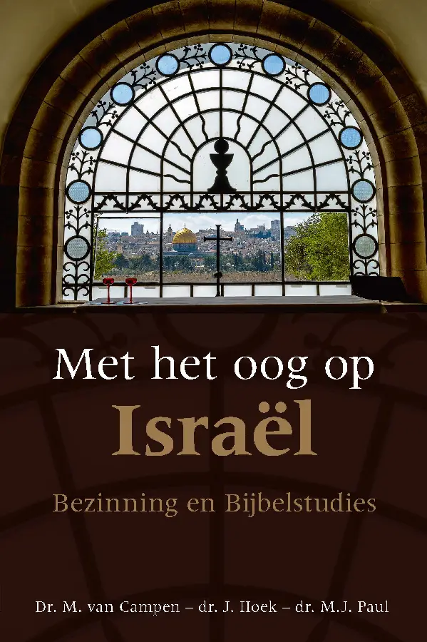 Met het oog op Israell