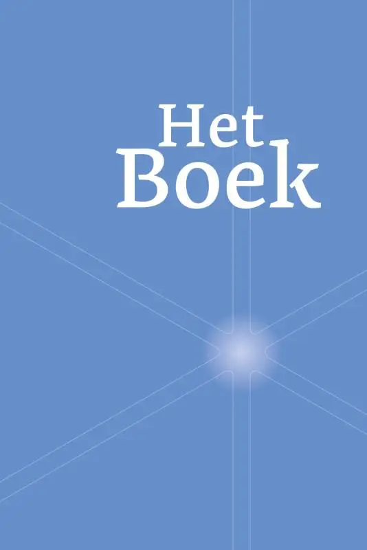 Het Boek (zonvariant)