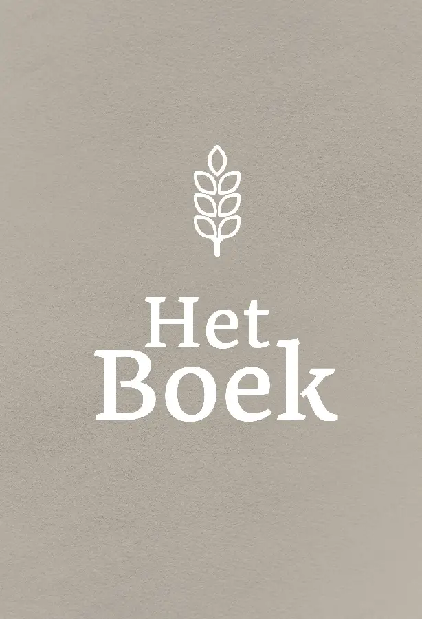 Het Boek (aarvariant)