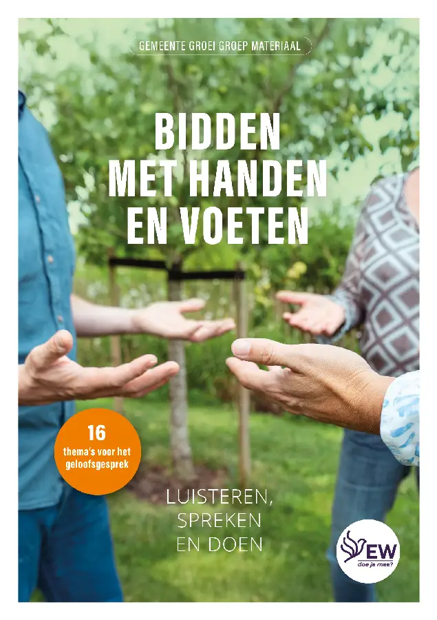 Bidden met handen en voeten