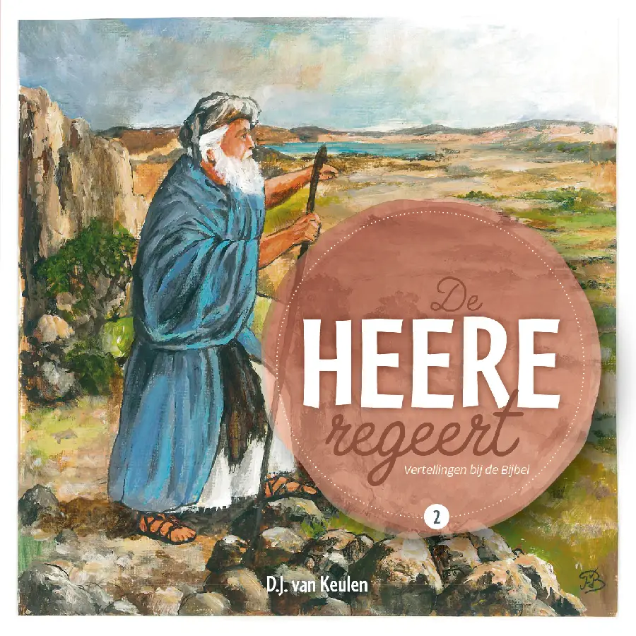 De Heere regeert, deel 2